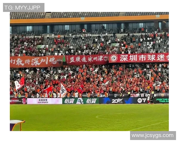 深圳足球队的节奏分析与未来发展趋势探讨